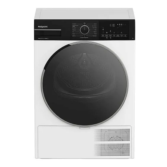Сушильная машина HOTPOINT-ARISTON TDH 99V B