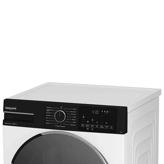 Сушильная машина HOTPOINT-ARISTON TDH 99V B
