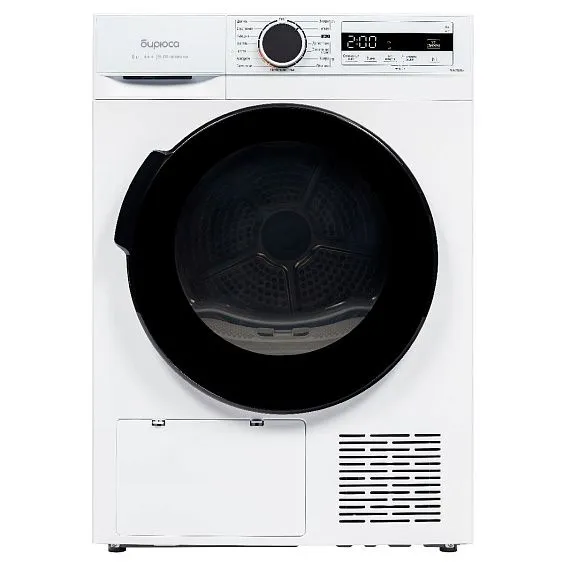 Сушильная машина БИРЮСА DM-MS8/05