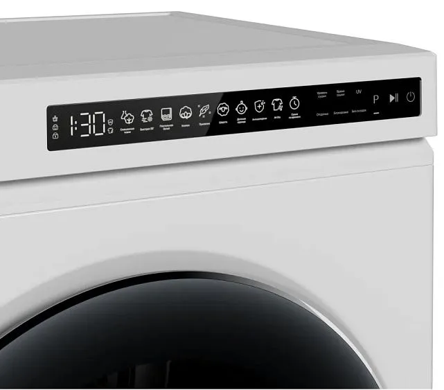 Сушильная машина KUPPERSBERG DM 561 W
