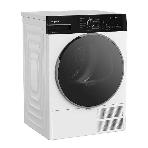 Сушильная машина HOTPOINT-ARISTON TDH 99V B