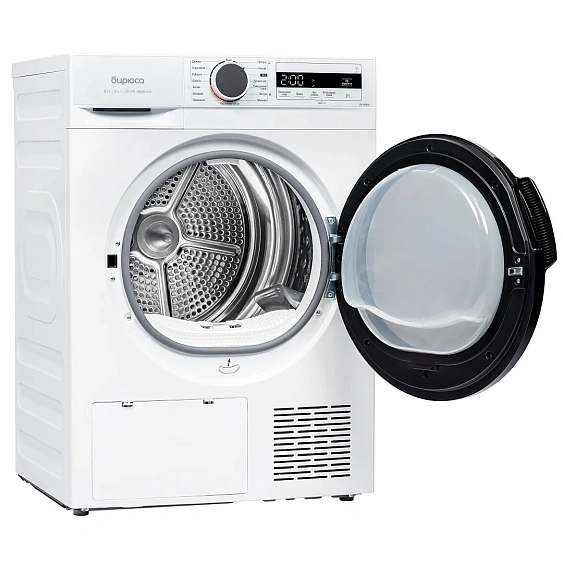 Сушильная машина БИРЮСА DM-MS8/05