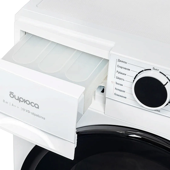 Сушильная машина БИРЮСА DM-MS8/05