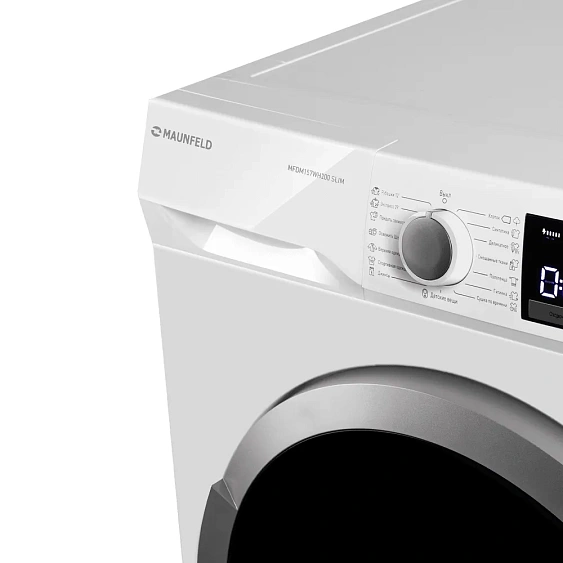 Сушильная машина MAUNFELD MFDM157WH200 SLIM