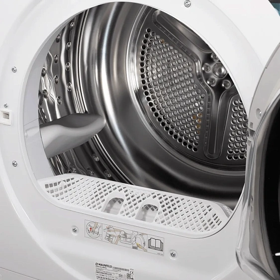 Сушильная машина MAUNFELD MFDM157WH200 SLIM