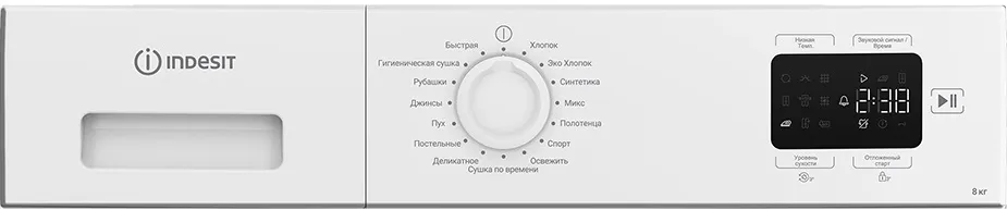 Сушильная машина INDESIT IAS3825