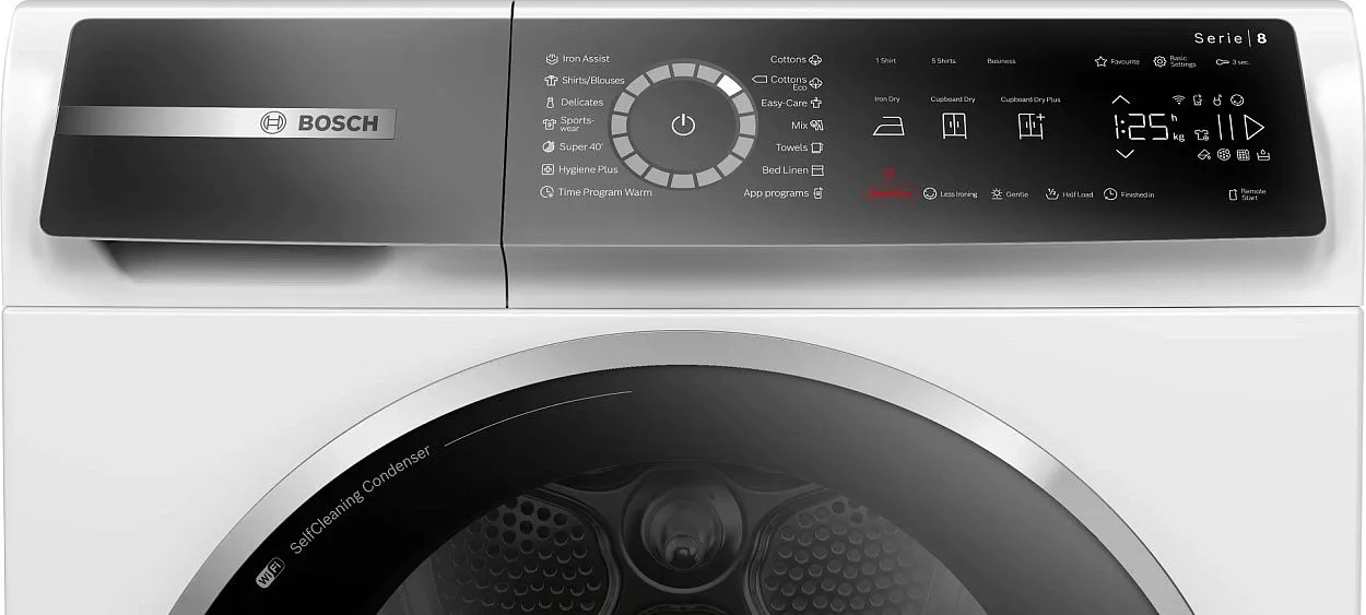 Сушильная машина BOSCH WQB245A0BY