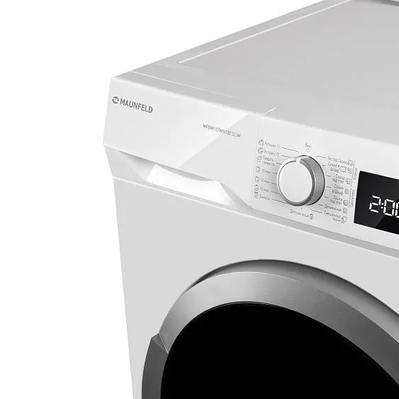 Сушильная машина MAUNFELD MFDM157WH100 SLIM
