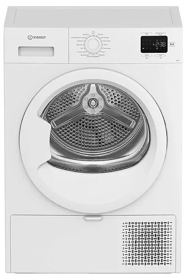 Сушильная машина INDESIT IAS3825
