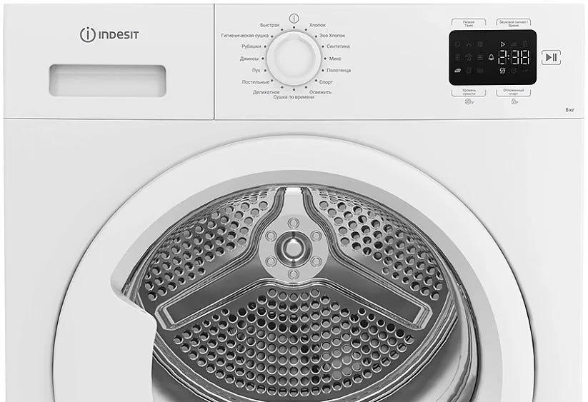 Сушильная машина INDESIT IAS3825