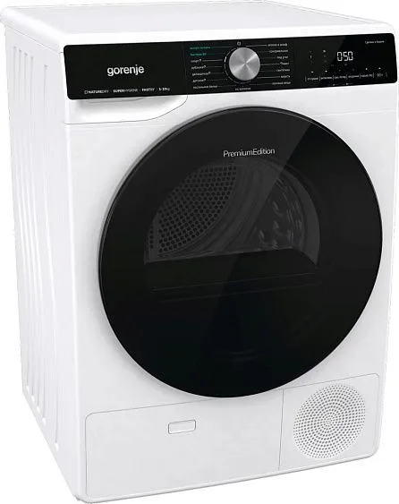 Сушильная машина GORENJE DNS12