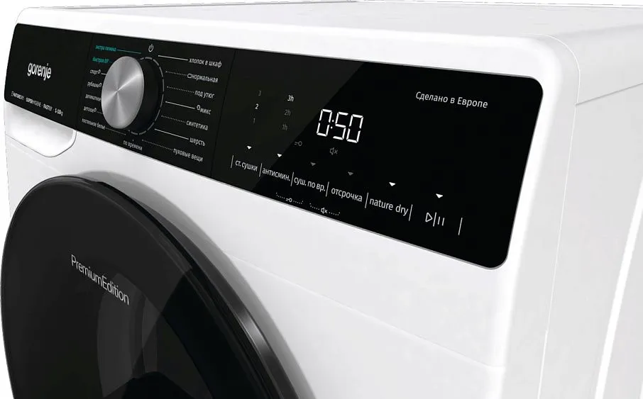 Сушильная машина GORENJE DNS12