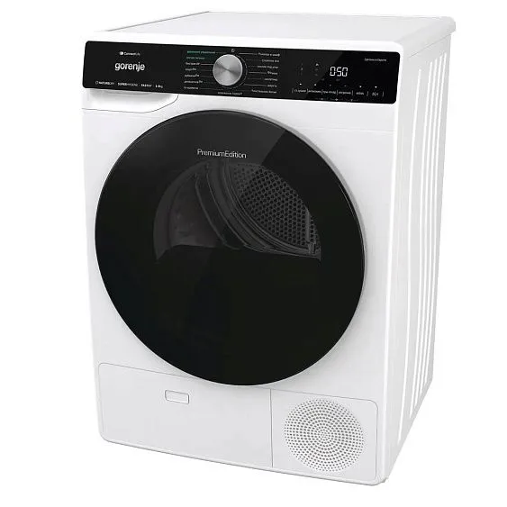 Сушильная машина GORENJE DNS92SWIFI/C