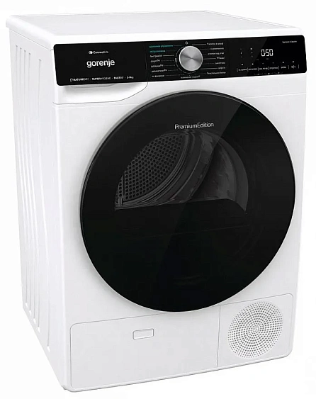 Сушильная машина GORENJE DNS92SWIFI/C
