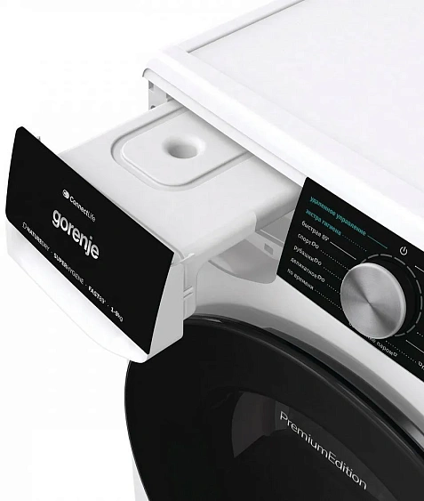 Сушильная машина GORENJE DNS92SWIFI/C