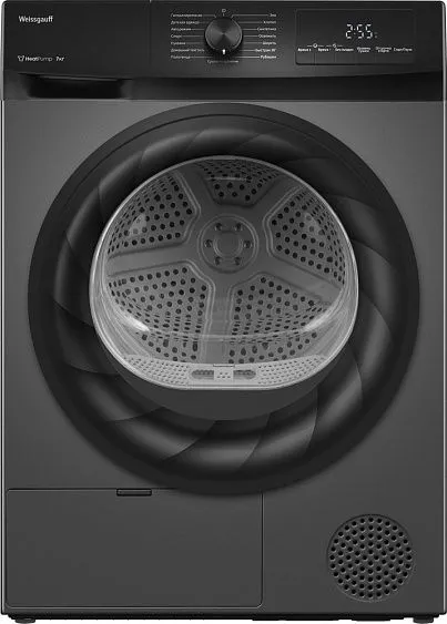 Сушильная машина WEISSGAUFF WD 4948 Heat Pump Grey