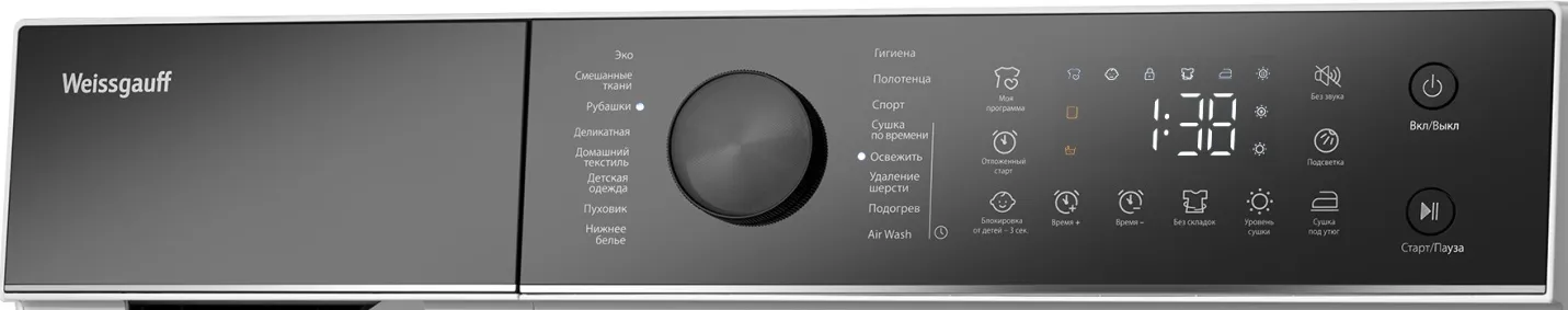 Сушильная машина WEISSGAUFF WD 5910 Heat Pump