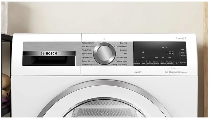 Сушильная машина BOSCH WQG245DEPL