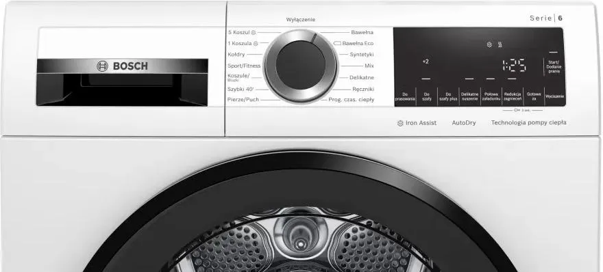 Сушильная машина BOSCH WQG241ALPL