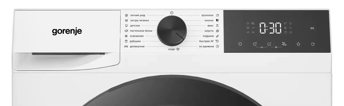 Сушильная машина GORENJE DG2P9D/C