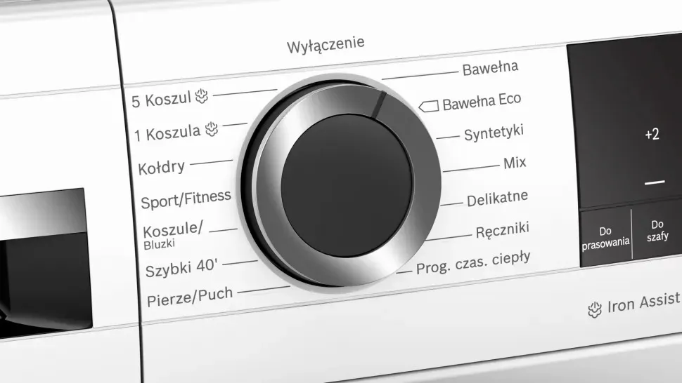 Сушильная машина BOSCH WQG241ALPL