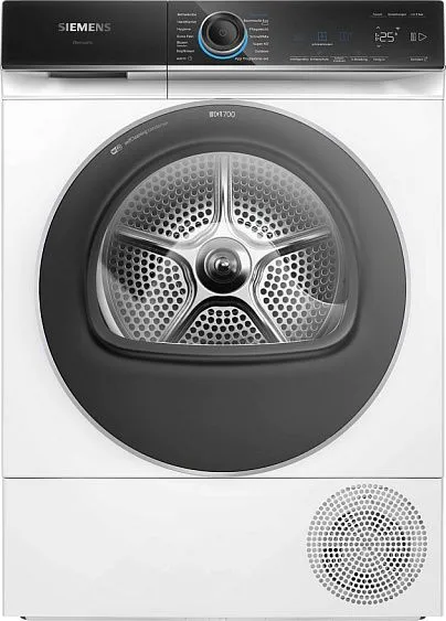 Сушильная машина SIEMENS WQ45B2B40