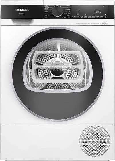 Сушильная машина SIEMENS WQ44 G2D4PL