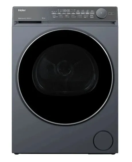 Сушильная машина HAIER HD80-A2367SU1