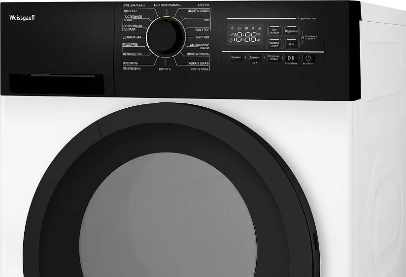 Сушильная машина WEISSGAUFF WD 6128 B Heat Pump