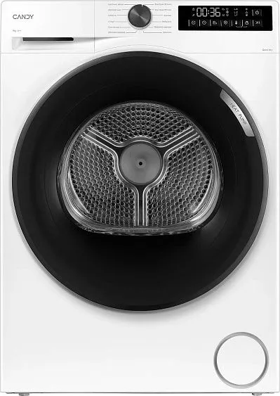 Сушильная машина CANDY C43TD H9A2BSW-07