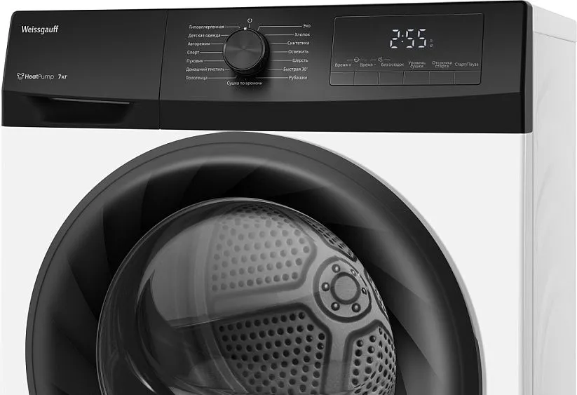 Сушильная машина WEISSGAUFF WD 4948 Heat Pump