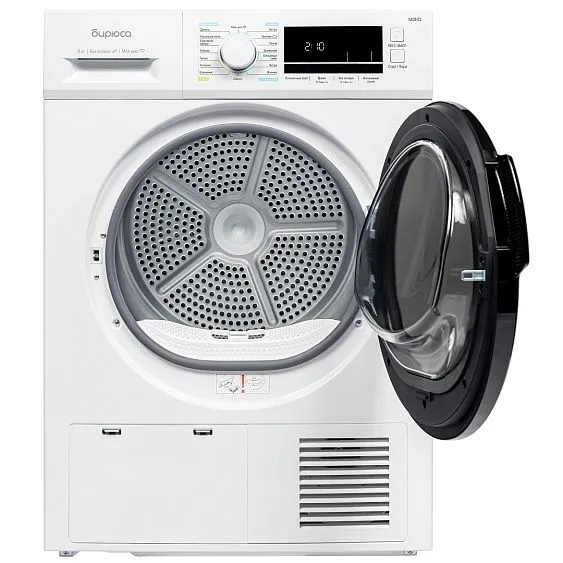 Сушильная машина БИРЮСА DM-MС8/03