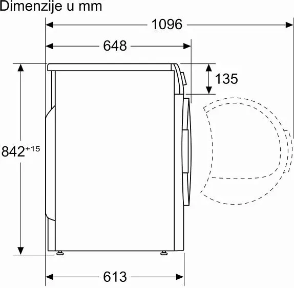 Сушильная машина BOSCH WQG24501BY