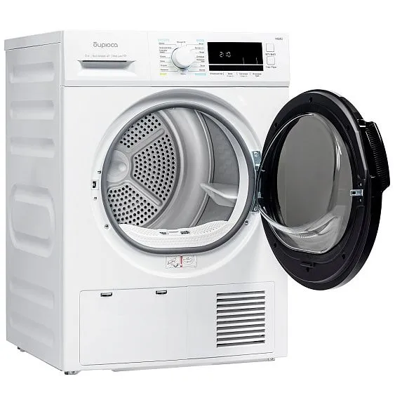 Сушильная машина БИРЮСА DM-MС8/03