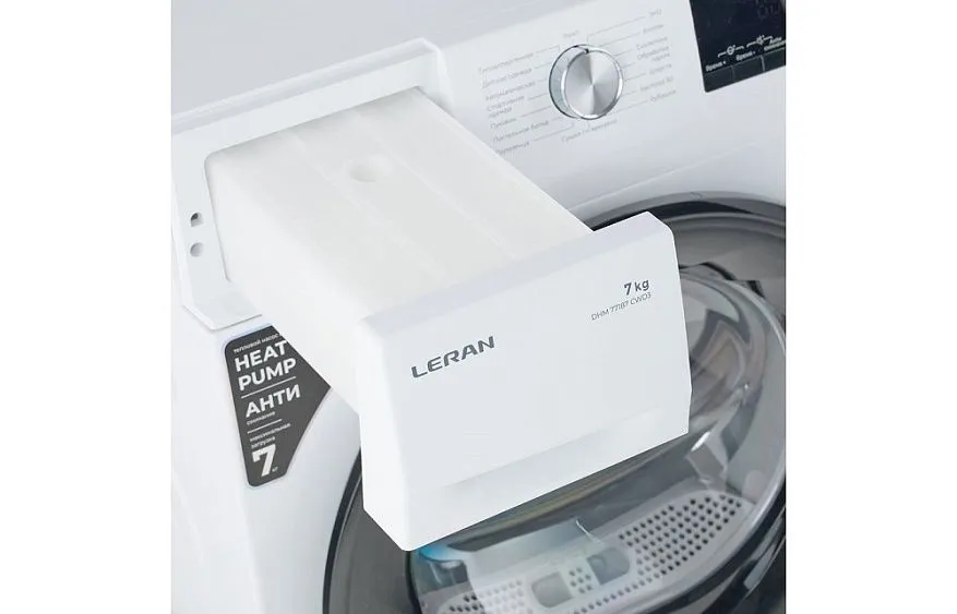 Сушильная машина LERAN DHM 77187 CWD3