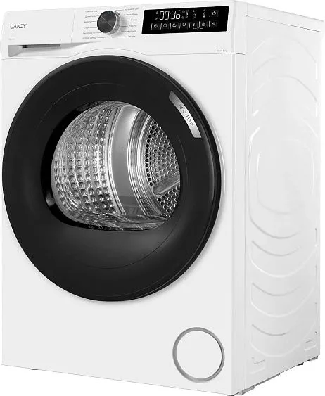 Сушильная машина CANDY C43TD H9A2BSW-07
