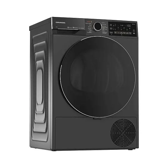 Сушильная машина GRUNDIG GT7702W