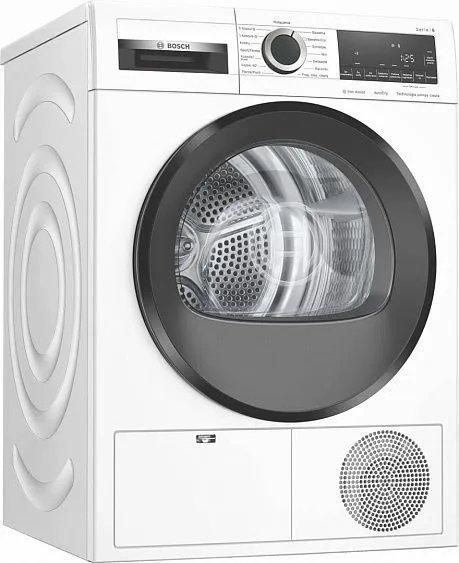Сушильная машина BOSCH WQG241ALPL