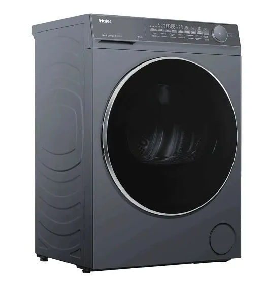Сушильная машина HAIER HD80-A2367SU1