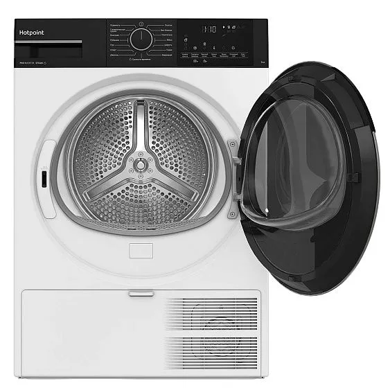 Сушильная машина HOTPOINT-ARISTON TDH 99V B 