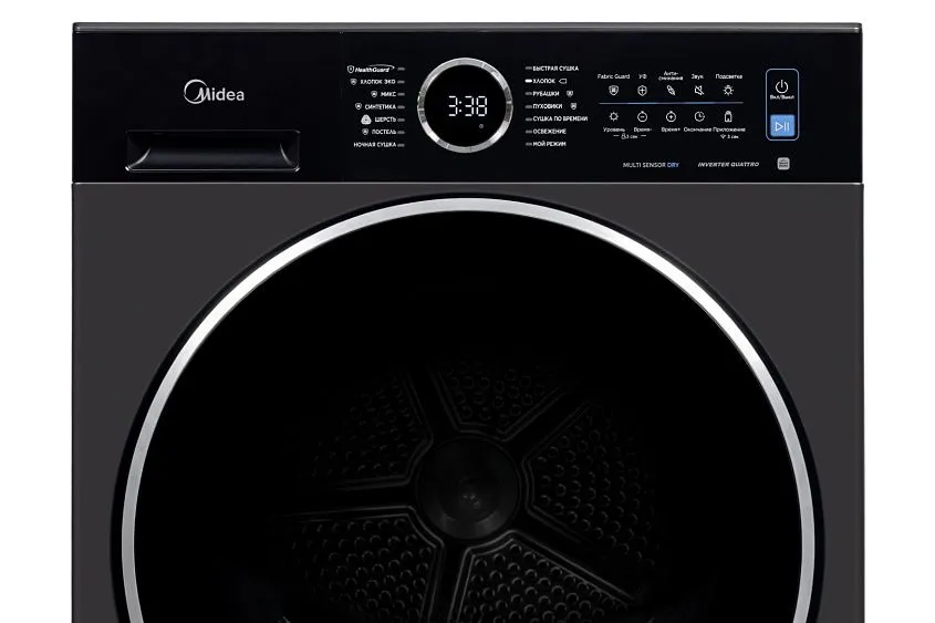 Сушильная машина MIDEA MD205H100WB/T-RU