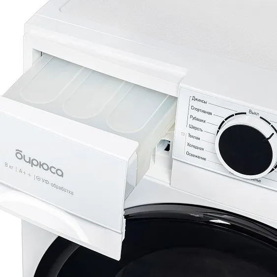 Сушильная машина БИРЮСА DM-MS8/05