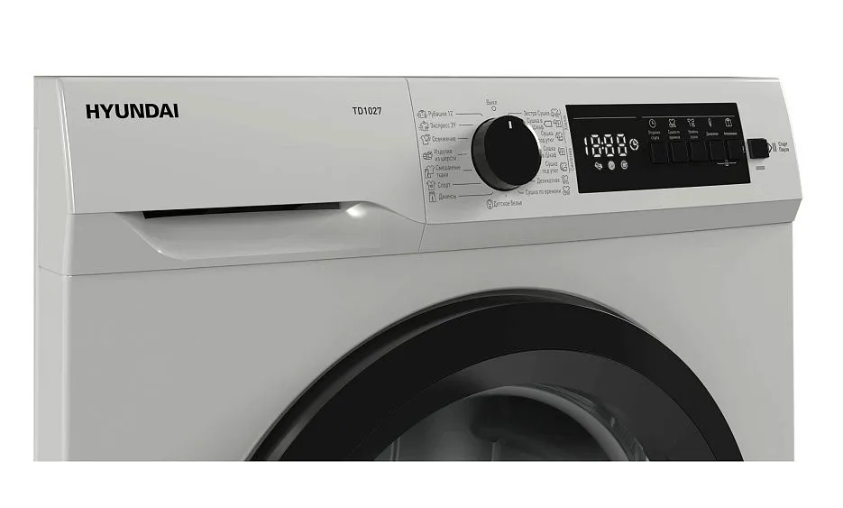 Сушильная машина HYUNDAI TD1027