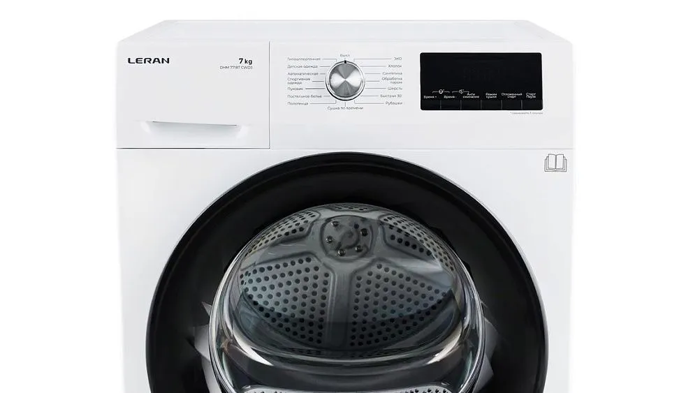 Сушильная машина LERAN DHM 77187 CWD3