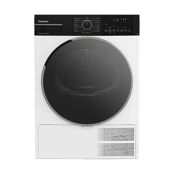 Сушильная машина HOTPOINT-ARISTON TDH 99V B