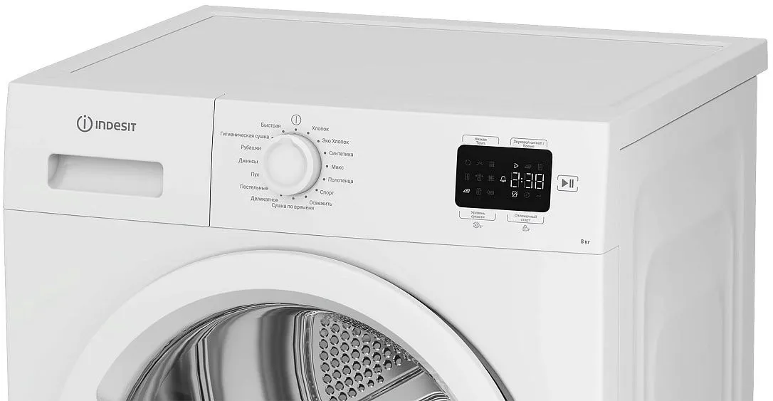 Сушильная машина INDESIT IAS3825