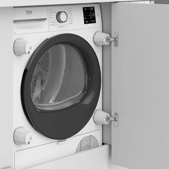 Сушильная машина BEKO BIDB81151 W