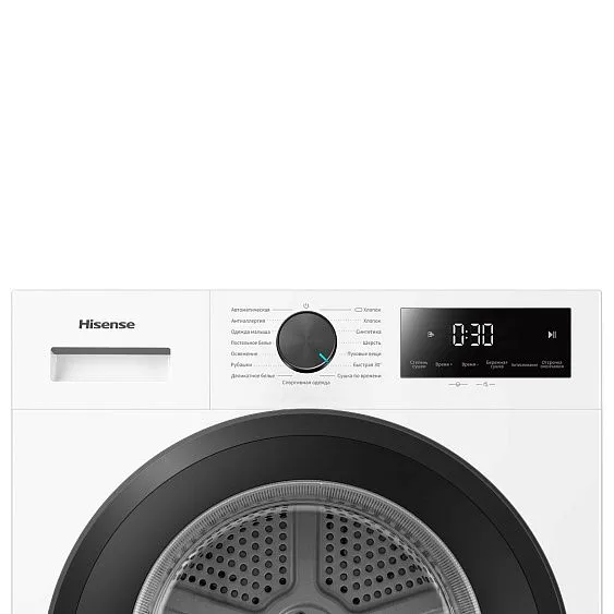 Сушильная машина HISENSE DH1I700UW1E/C