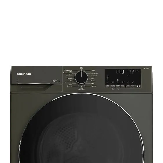Сушильная машина GRUNDIG GT55724 M