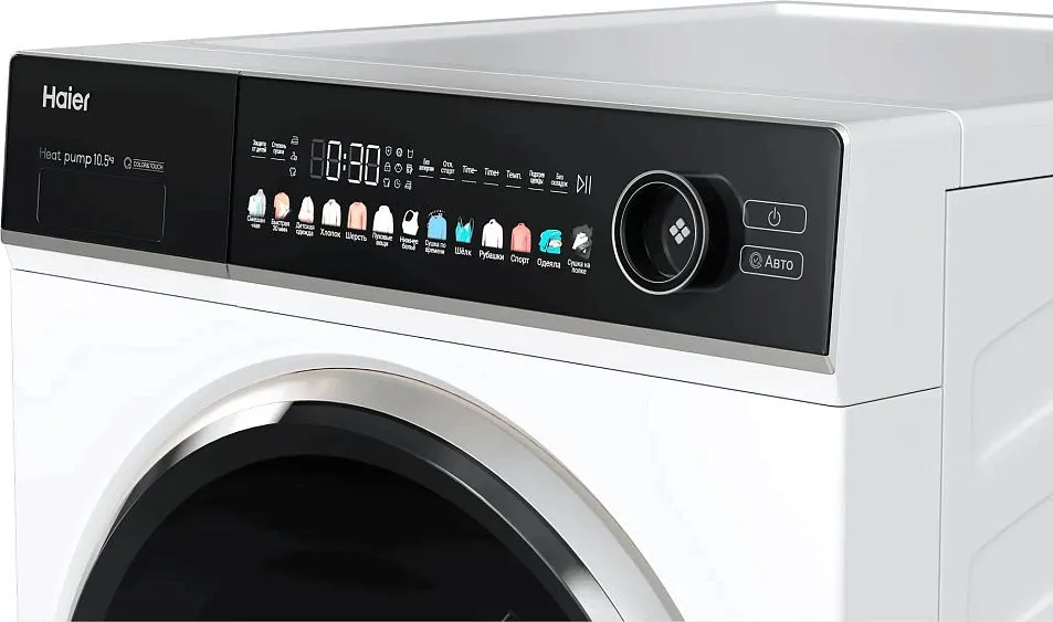 Сушильная машина HAIER HD105-A2336